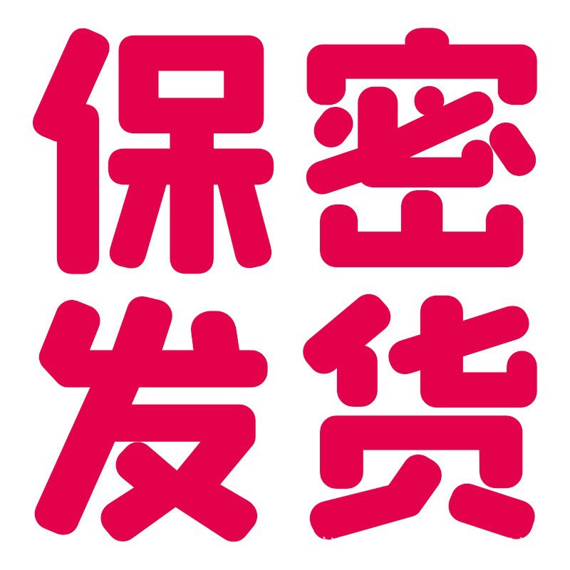 霏慕提花诱情开裆连身袜详情图片 2