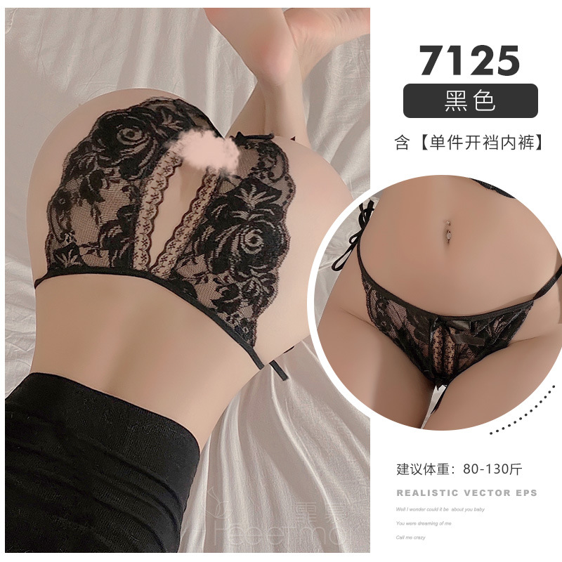 霏慕蕾丝绑带开裆女内裤（7125）图片 3