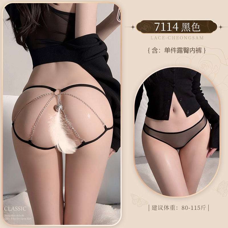 霏慕7113/7114露臀内裤图片 6